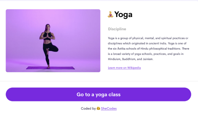 image of yoga website